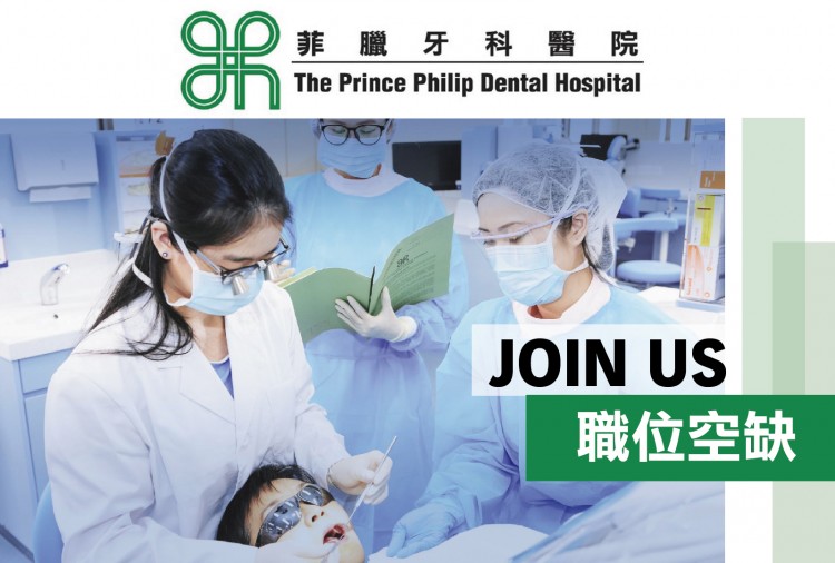 Certificated Dental Surgery Assistant